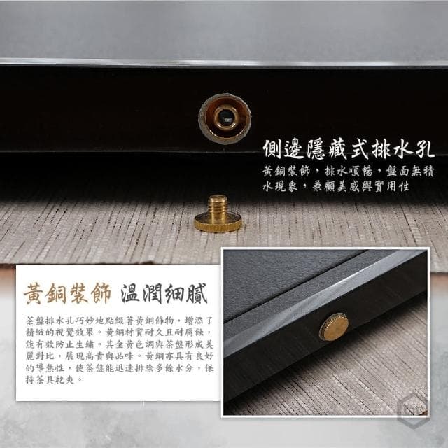 挑戰最低價 公司    烏金石茶盤 茶盤 茶具盤 泡茶盤 茶具 茶托盤 功夫茶台 石材茶具托盤 泡茶瀝水托盤 茶臺 茶几