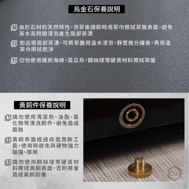 挑戰最低價 公司    烏金石茶盤 茶盤 茶具盤 泡茶盤 茶具 茶托盤 功夫茶台 石材茶具托盤 泡茶瀝水托盤 茶臺 茶几