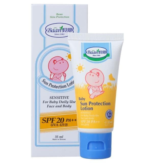 【Baan 貝恩】嬰兒防曬乳液SPF30 35ml(防曬乳)