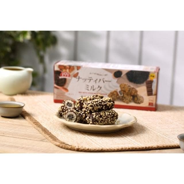 【金賀甲】191多堅果棒牛奶96g(牛奶巧克力風味/捲心酥/手工餅乾/餅乾禮盒/送禮首選/杏仁/點心/伴手禮/盒裝餅乾/現貨)