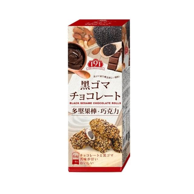 【金賀甲】191多堅果棒牛奶96g(牛奶巧克力風味/捲心酥/手工餅乾/餅乾禮盒/送禮首選/杏仁/點心/伴手禮/盒裝餅乾/現貨)