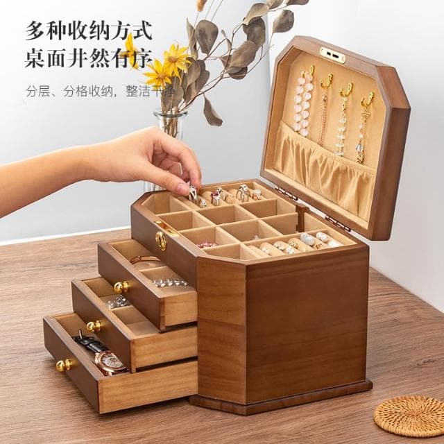 簡約復古實木首飾收納盒大容量盒帶鎖耳釘項鏈飾品盒結婚生日禮物