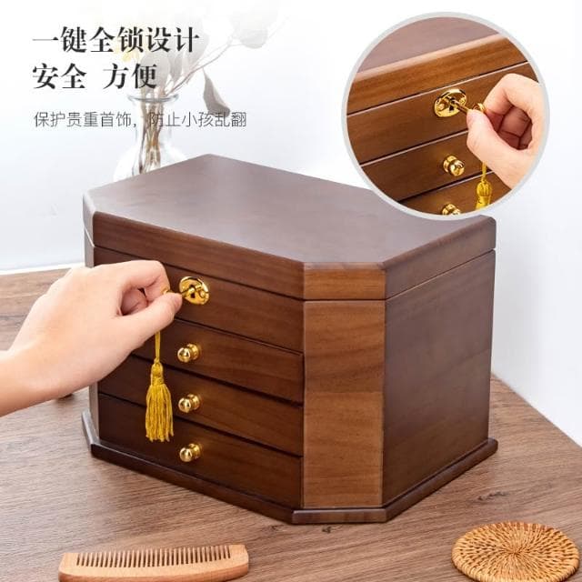 簡約復古實木首飾收納盒大容量盒帶鎖耳釘項鏈飾品盒結婚生日禮物