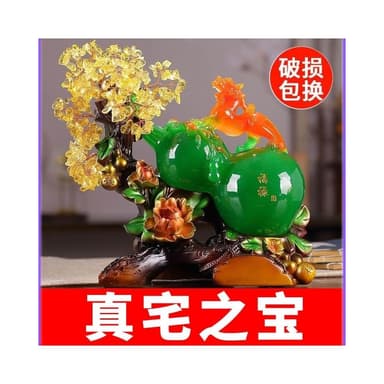 招財葫蘆貔貅水晶擺件 葫蘆 葫蘆擺件 開業送禮 開店送禮 入厝禮物 招財 工藝品 傢居擺飾 辦公室客廳酒櫃裝飾品擺設