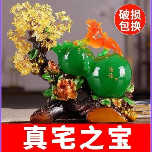 招財葫蘆貔貅水晶擺件 葫蘆 葫蘆擺件 開業送禮 開店送禮 入厝禮物 招財 工藝品 傢居擺飾 辦公室客廳酒櫃裝飾品擺設