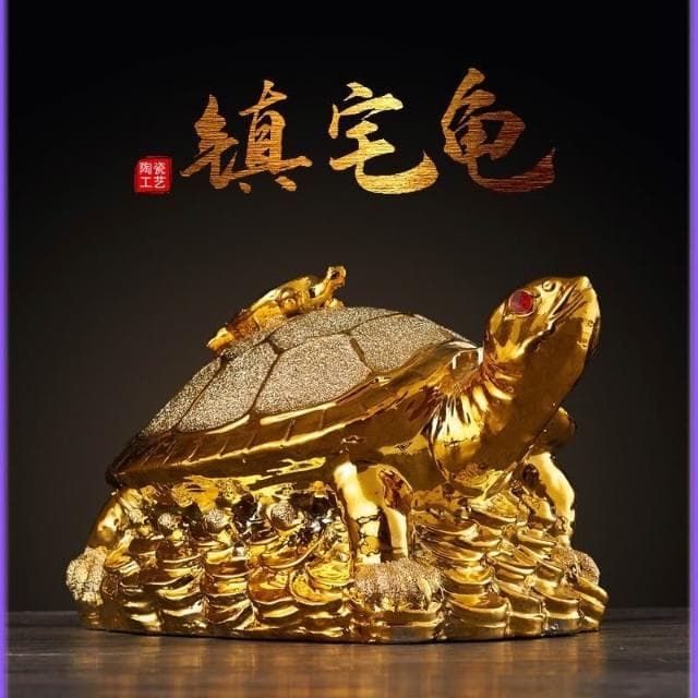 潮瓷歐式中式工藝鎮宅龜 點睛鍍金擺件 招財擺件 傢居裝飾 居傢擺飾 辦公室玄關客廳擺飾 送禮 禮品 禮物