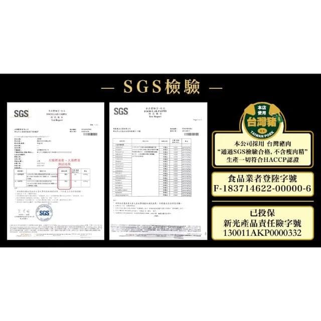 【胖肉鋪】麻糬肉鬆餅10入-1盒 Q彈麻糬 滿爆肉鬆餡-台灣知名伴手禮/端午禮盒(肉鬆餅)/中秋禮盒