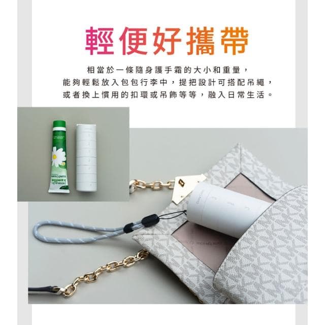 【ANKOMN】營養氣密艙 (黑/白任選) 保健品分裝盒 藥盒 葉黃素 魚油 保鮮罐 交換禮物 聖誕禮物 企業採購 商務禮品