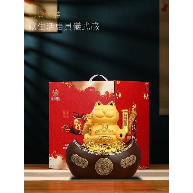 招財貓元寶存錢罐擺件自動招手店鋪收銀台辦公室前臺裝飾開業禮物