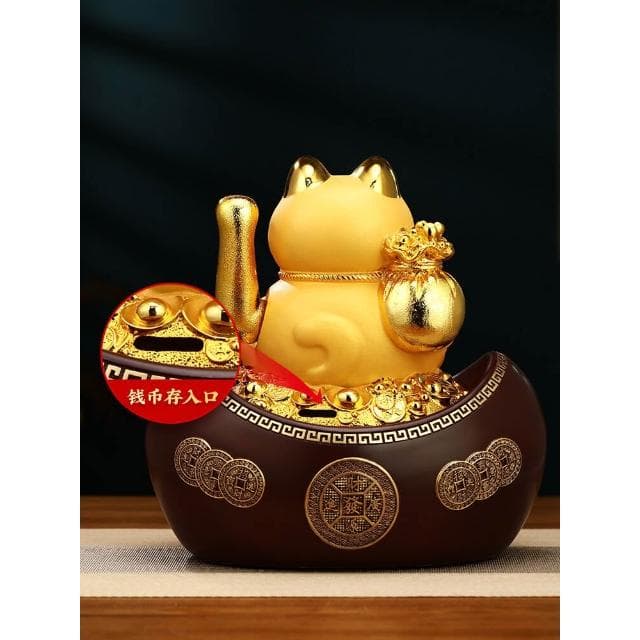 招財貓元寶存錢罐擺件自動招手店鋪收銀台辦公室前臺裝飾開業禮物
