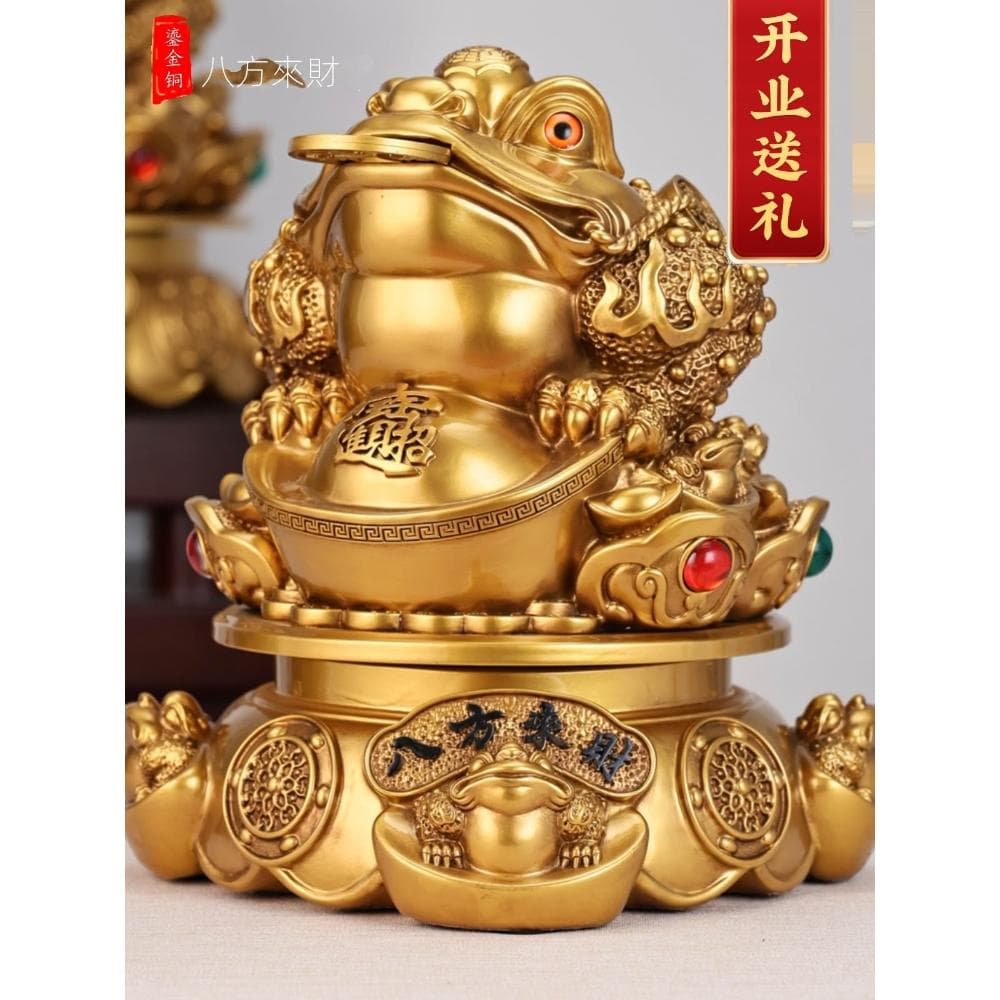 招財金蟾擺件鎏金銅店鋪喬遷開業送禮客廳裝飾品八方來財三足金蟾