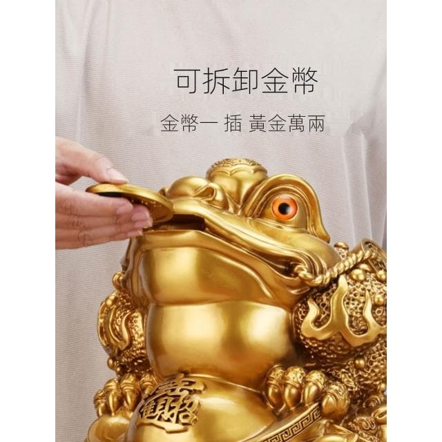 招財金蟾擺件鎏金銅店鋪喬遷開業送禮客廳裝飾品八方來財三足金蟾