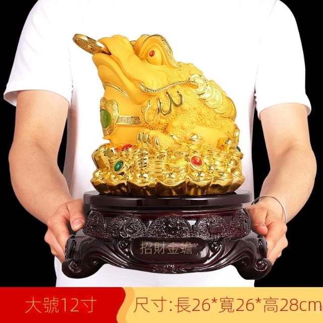 金蟾擺件招財三足蟾蜍辦公室家居金蟬裝飾品送人公司店鋪開業禮品
