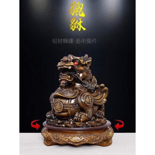 招財進寶聚財轉運貔貅擺件辦公室店鋪吧臺裝飾品開業禮物高檔禮品