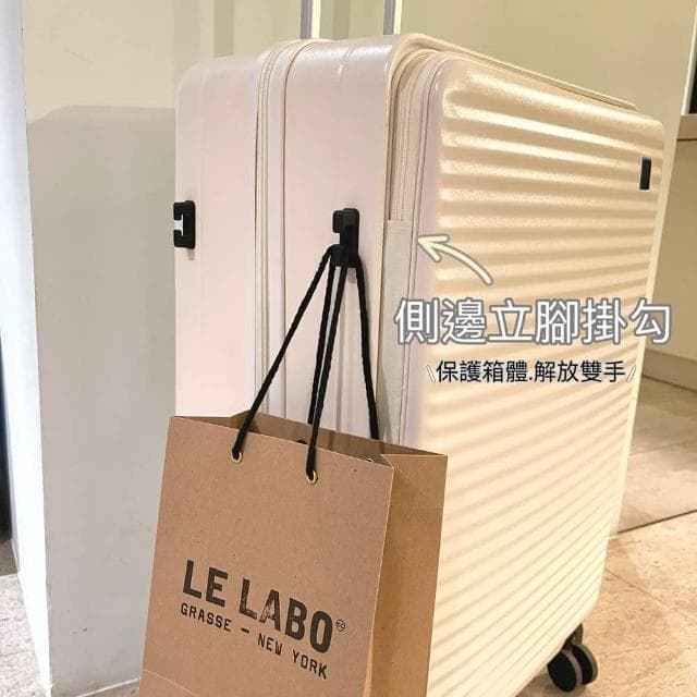 28吋 前開 上掀式 擴容 行李箱(多功能 拉鍊 海關鎖 靜音輪)