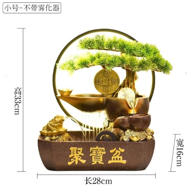 招財聚寶盆中式開業禮物流水擺件循環水公司店鋪桌面風水輪裝飾品