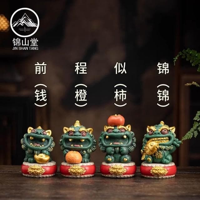擺件 前程似錦國潮文創招財貔貅桌面裝飾擺件醒獅節 禮物