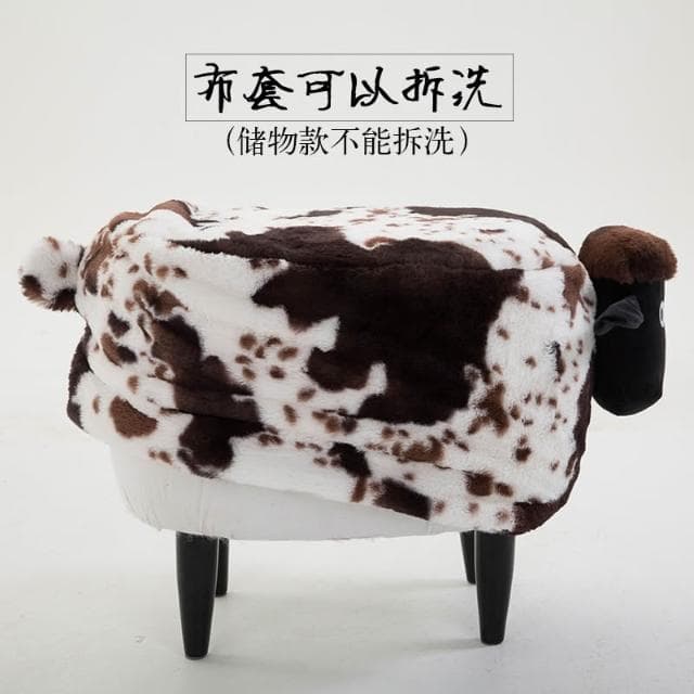 小羊肖恩換鞋凳矮凳化妝凳家用穿鞋凳梳妝凳可儲物拆洗凳喬遷禮物