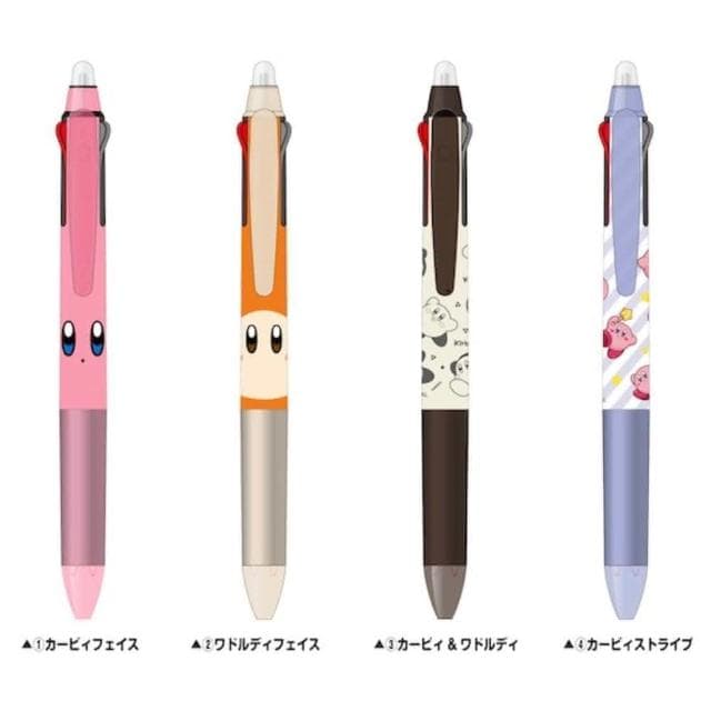 【PILOT 百樂】百樂 Frixion Ball 3 Slim 星之卡比 卡比 三色0.5mm 魔擦筆 擦擦筆(三色擦擦筆/畢業禮物/交換禮物)