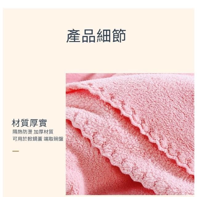 JMI 珊瑚絨創意毛巾小熊+暖燈 聖誕節 交換禮物 禮品 小禮物 創意禮物 婚禮小物 實用禮物