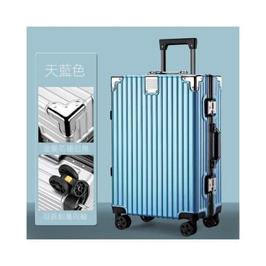新款鋁框拉杆箱加厚韌性鋁合金行李箱密碼箱萬向輪登機箱批發