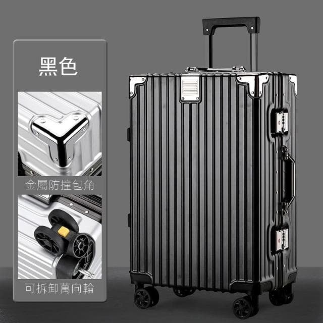 新款鋁框拉杆箱加厚韌性鋁合金行李箱密碼箱萬向輪登機箱批發