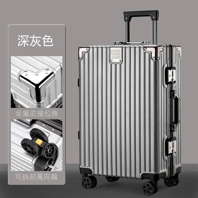 新款鋁框拉杆箱加厚韌性鋁合金行李箱密碼箱萬向輪登機箱批發