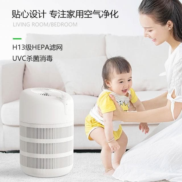 吸貓浮毛空氣淨化器 寵物除臭去淨化器 異味除過敏淨化器 源殺菌除毛除甲醛淨化機