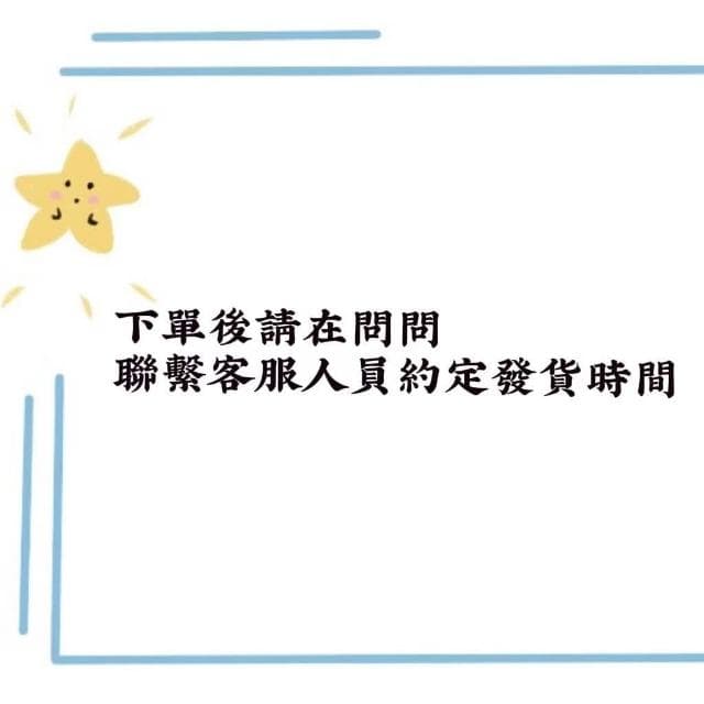 招財黃水晶發財樹擺件酒櫃裝飾家居客廳玄關小搖錢樹開業喬遷禮物
