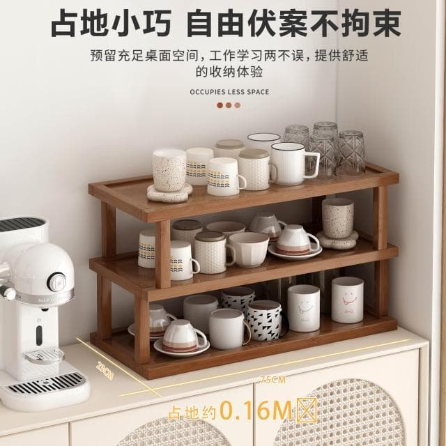 桌上杯架置物架小窄餐桌臺面茶杯架子雙層放杯子架桌面茶具收納架