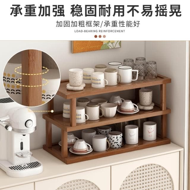 桌上杯架置物架小窄餐桌臺面茶杯架子雙層放杯子架桌面茶具收納架