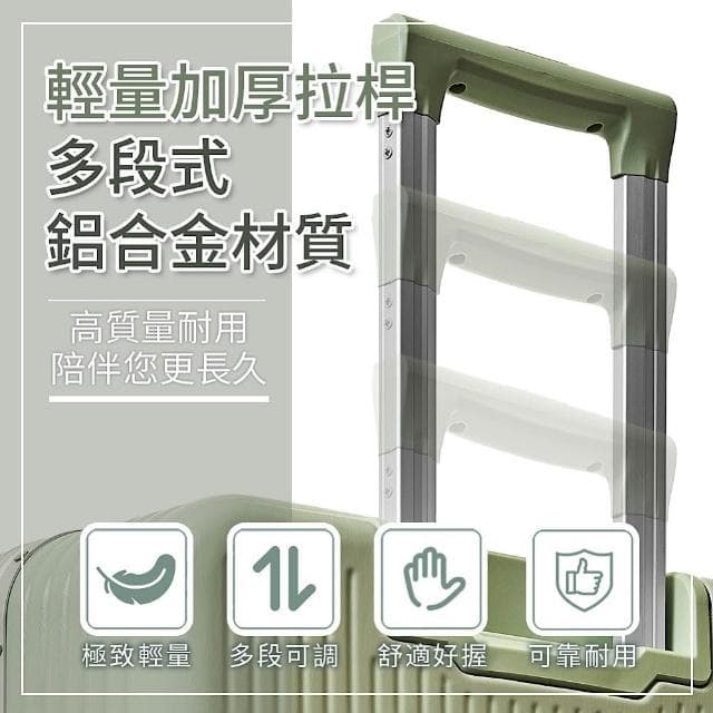 【Batolon 寶龍】鋁框1:9前開 PC硬殼鋁框行李箱 鋁框前開 鋁框行李箱 前開式行李箱 寶龍行李箱