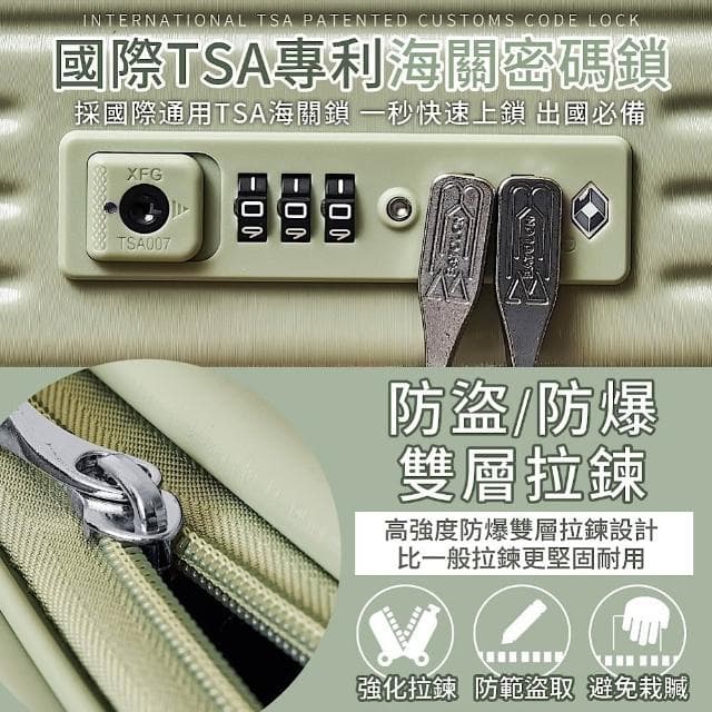 【Batolon 寶龍】鋁框1:9前開 PC硬殼鋁框行李箱 鋁框前開 鋁框行李箱 前開式行李箱 寶龍行李箱