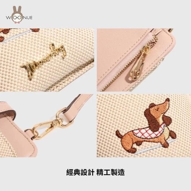 【WOONUE】日系可愛臘腸狗刺繡手機包零錢包側肩包旅行背包(閨蜜老婆女友媽媽生日聖誕交換禮物)