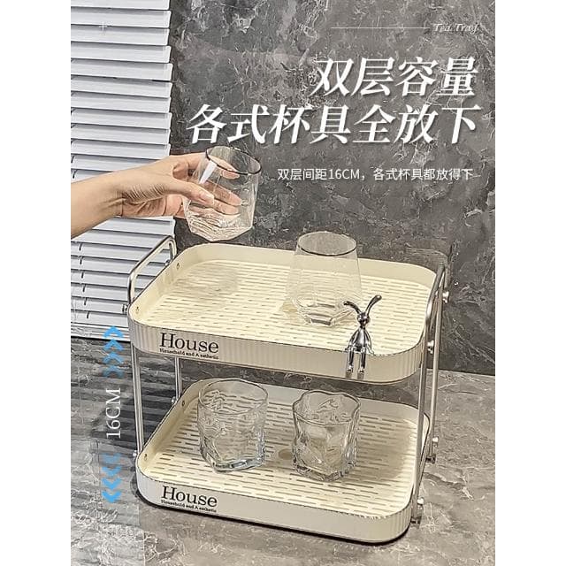 杯子收納置物架家用客廳雙層瀝水茶杯架茶具收納架託盤放水杯架子