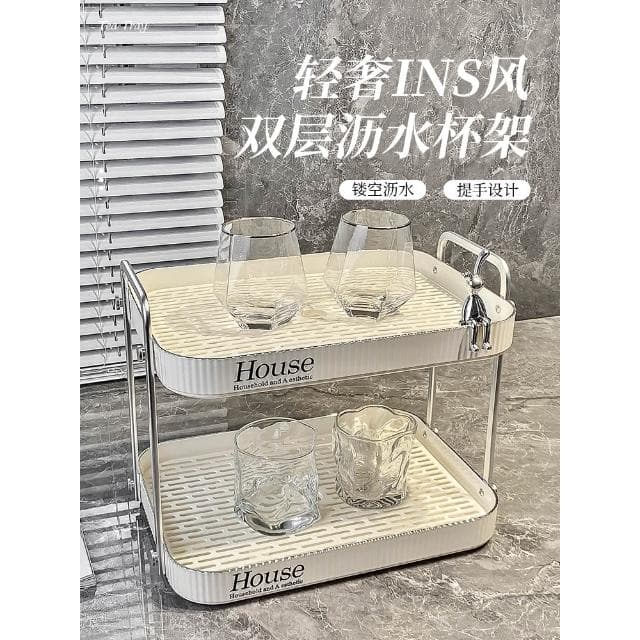 杯子收納置物架家用客廳雙層瀝水茶杯架茶具收納架託盤放水杯架子
