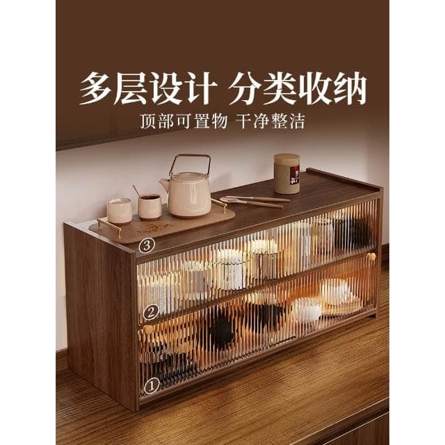 杯子收納置物架餐邊水杯茶具收納櫃家用防塵可推拉櫃門杯子收納架