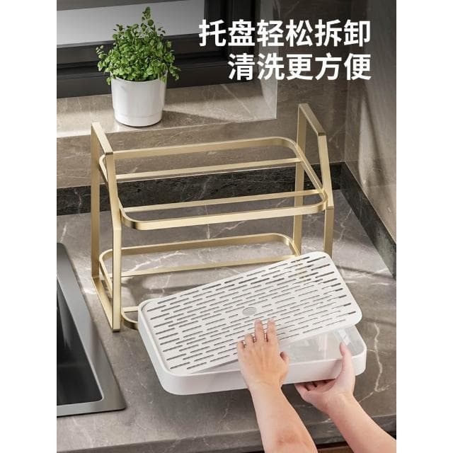 杯子收納置物架雙層家用桌面瀝水咖啡杯架子茶杯茶具放水杯收納架