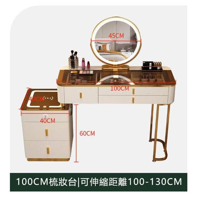 化妝台 藍牙音響 無綫充電 邊櫃 床頭櫃 化妝臺 梳妝臺 臥室化妝臺