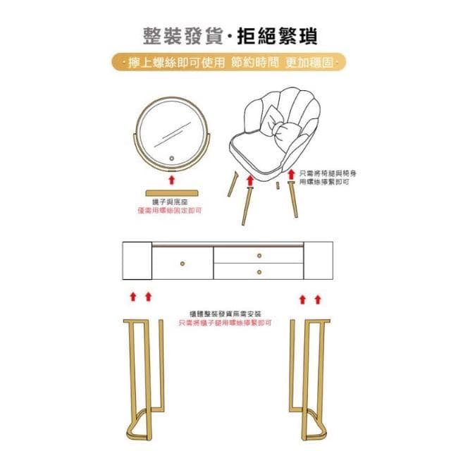 化妝台 藍牙音響 無綫充電 邊櫃 床頭櫃 化妝臺 梳妝臺 臥室化妝臺