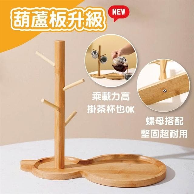 暴力熊 鑰匙盤 交換禮物 玄關鑰匙收納擺件 鑰匙架 玄關擺飾 房間擺件 療癒小物 辦公室小物 生日禮物