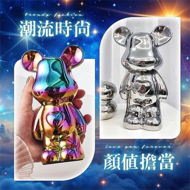 🎈存錢筒 電鍍熊 暴力熊 玄關擺飾 存錢罐 擺件 存錢桶 裝飾 玄關收納 流體熊 入厝 新居禮物