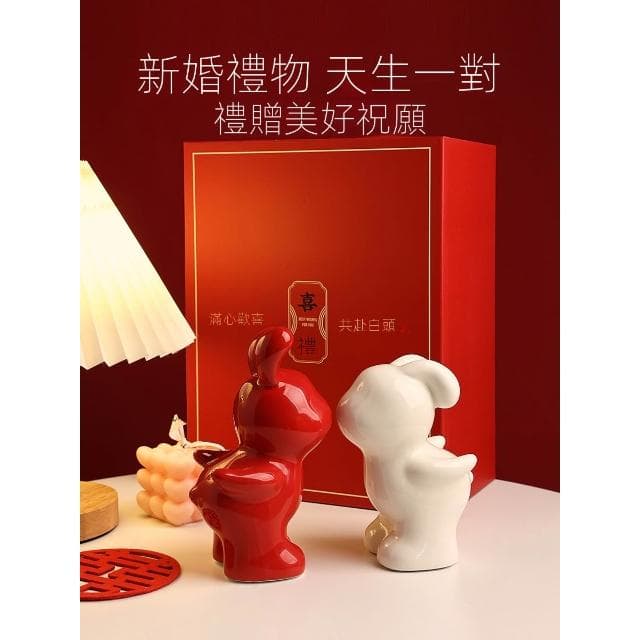 創意情侶兔子擺件送女生送新人閨蜜結婚訂婚家居裝飾品禮物