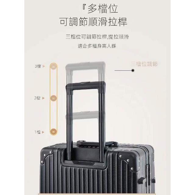 2025新款女行李箱可愛大容量高顏值學生拉杆箱鋁框皮箱密碼旅行箱