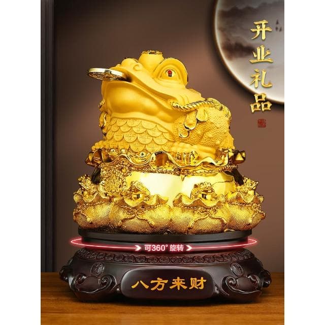 八方來財金蟾擺件招財進寶金蟬蟾蜍辦公室裝飾店鋪收銀臺開業禮物