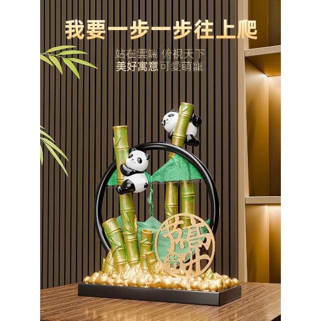 新中式文創熊貓流沙畫擺件節節高升客廳裝飾品喬遷新居禮物