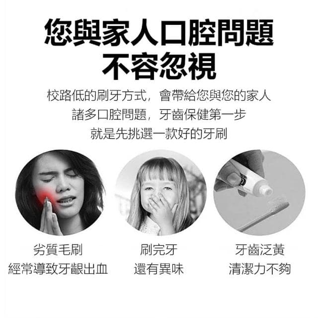 【拼創生活】馬卡龍細毛牙刷10入