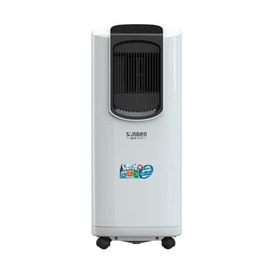 【SONGEN 松井】光觸媒淨化清淨除濕移動式冷氣機LC-132KS