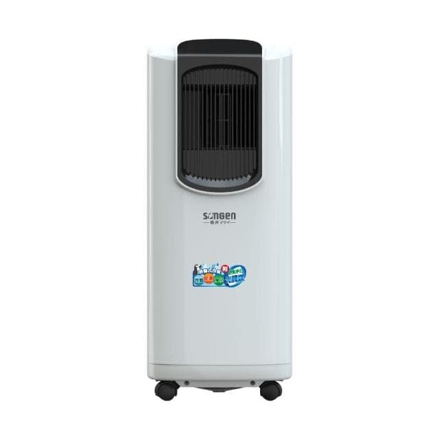 【SONGEN 松井】光觸媒淨化清淨除濕移動式冷氣機LC-132KS