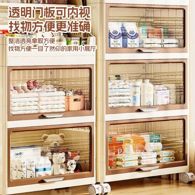 嬰兒收納櫃兒童衣櫃寶寶整理臥室家用折疊儲物櫃母嬰用品客廳落地